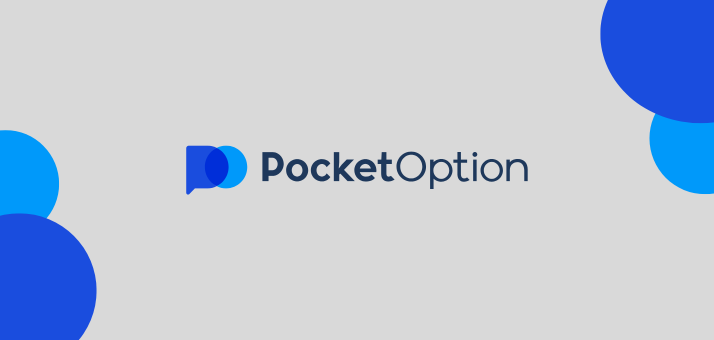 Pocket Option Партнерская Программа Pocket Option Партнерская Программа