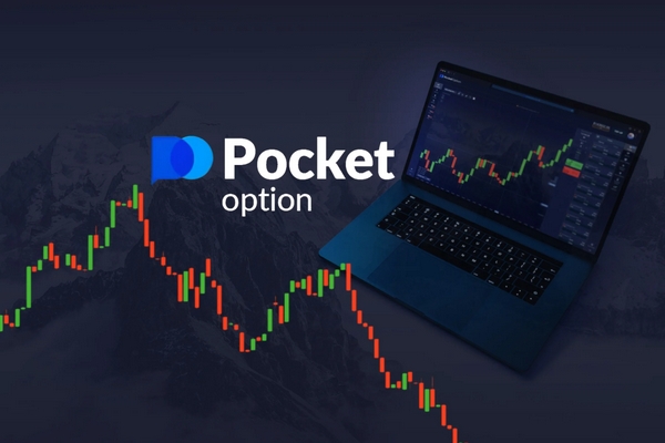 Pocket Option Predictions Insights and Forecasts for Traders Pocket Option Predictions Insights and Forecasts for Traders