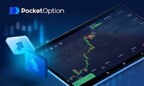 The Ultimate Guide to Pocket Option Trading The Ultimate Guide to Pocket Option Trading
