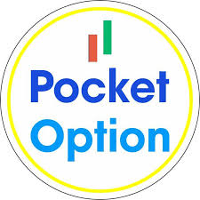The Ultimate Guide to Pocket Option Trading The Ultimate Guide to Pocket Option Trading